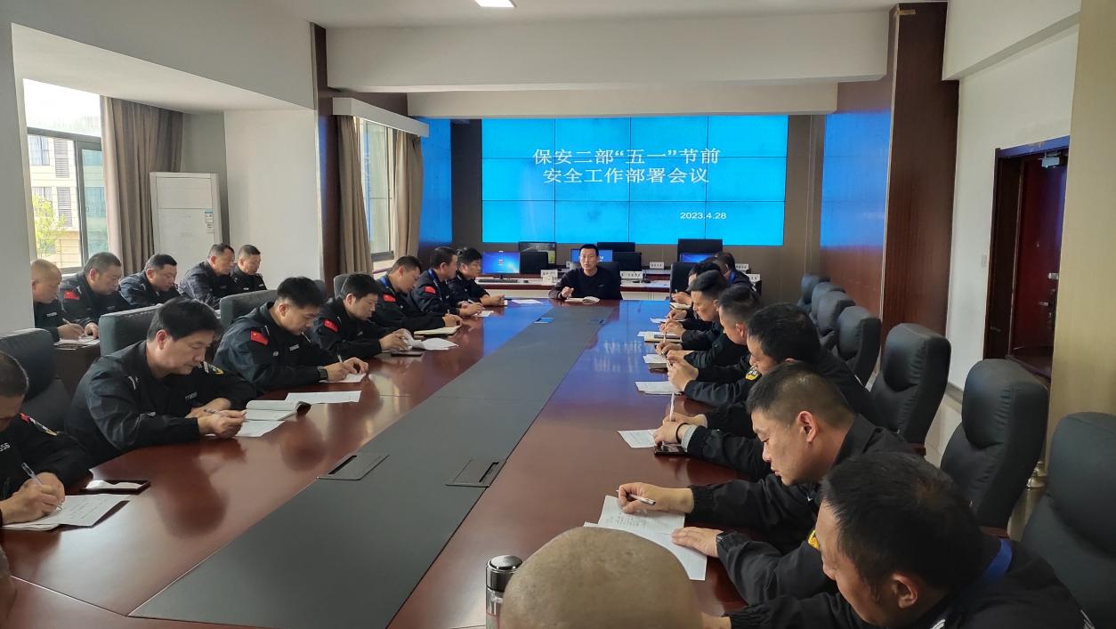 華興精工營業執照